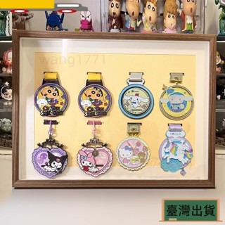 🚚臺灣出貨🚚Keep奬牌收納展示盒 馬拉鬆奬牌展示架 奬牌收納展示框 收納 獎牌收納 金牌 獎章 獎牌 獎牌收納展示