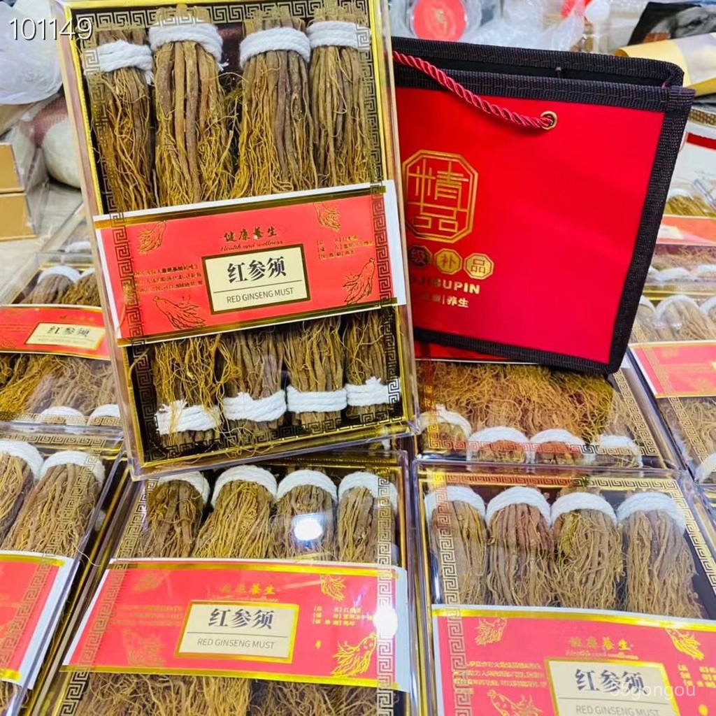 紅蔘全須特級無糖紅人蔘東北長白山特産高麗蔘紅蔘片無糖紅蔘須