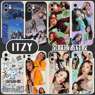 🚀年貨 愛豆手機殼 ITZY手機殼黃禮志適用VIVO華為OPPO小米11蘋果13一加9申留真nova8