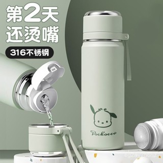 下殺價💥保溫杯女高顔值水杯316不銹鋼男上學水壺泡茶杯子彈跳蓋2025新款 不鏽鋼保溫瓶 水壺 保溫杯 保溫瓶 保溫壺
