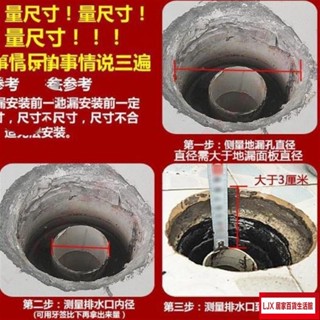 LJX 304不鏽鋼地漏9cm衛生間洗衣機廁所陽臺下水三通防臭蟲10圓形地漏-LJ