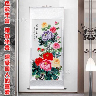 minchi56~手繪書畫國畫花開富貴裝飾畫客廳山水畫水墨字畫中堂牡丹掛畫花畫 m12
