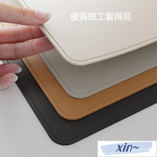 ✨鎖邊皮革桌墊 書桌墊 辦公桌墊 學生學習書桌墊 寫字臺桌麵墊 電腦辦公室桌佈 鍵盤滑鼠墊 電腦桌墊 防水墊