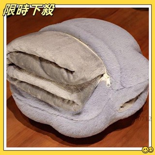 ✨臺灣出貨✨抱枕毯子二合一✨ 貓爪抱枕被子兩用辦公室午睡神器暖手枕頭汽車空調毯子二合一靠枕
