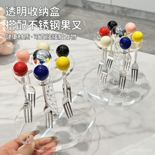 水果叉 不銹鋼 環保材質 輕奢高檔 水果 收納罐套裝 無毒 高階感輕奢陶瓷水果叉套裝家用甜品叉子收納罐兒童不銹鋼水果簽