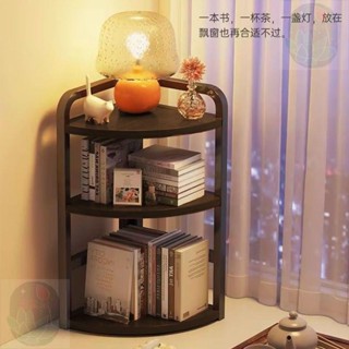 書架桌面置物架簡易辦公室桌上轉角書桌收納墻角小書櫃三角整理架