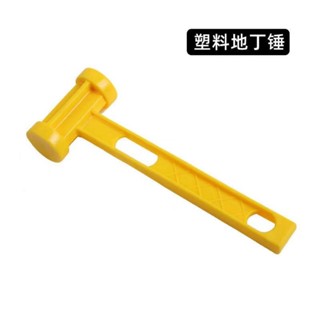 🔥限時下殺🔥戶外露營 帳篷天幕野營地釘 野外露營配件 園藝固定鋼釘 地樁 高硬度防風釘