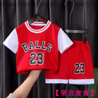 【樂意寶寶】夏季衣服兒童籃球服套裝一整套運動男女童球服兩件套外穿BAO