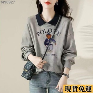 🌷臺灣限時低價🌷 棉 韓版 百搭 娃娃領衛衣 女 2024年新款 寬鬆潮ins 長袖上衣 潮 可愛 舒適