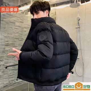 BOB好物❤M5XL冬季男生外套 立領棉衣 加厚保暖棉衣 鋪棉外套 夾克外套 防[lb008]風外套男 休閒外套 大尺碼