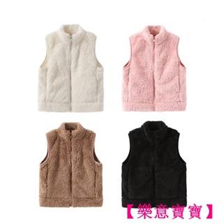 【樂意寶寶】90-150公分 秋冬款兒童舒棉絨馬甲 高領保暖護肚馬甲 男女童拉鍊背心BAO