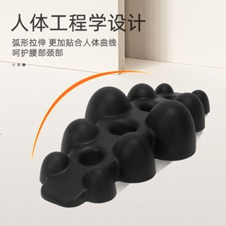 腰椎舒緩器開背護頸護腰脊柱鍛鍊健身器腰部拉伸按摩器瑜伽-心購優選百貨