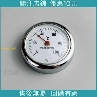 下殺*模具表面溫度計 模溫表 磁鐵溫度計0100 120 200 300度*廠家高品質精品特惠/精品