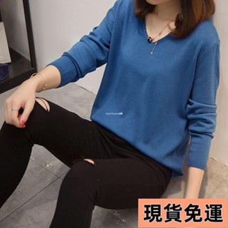 【小圓❥桃園發貨】 大碼女裝🎀大碼秋裝女新款洋氣長袖V領寬松顯瘦純色打底衫女學生百搭上衣ins