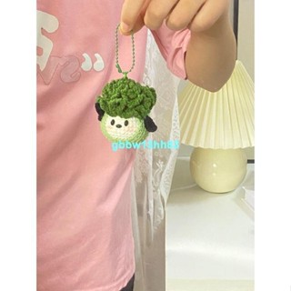 【免運】⭐手工自製蔬菜帕恰狗吊飾編織diy材料包毛線鉤針可愛包掛鑰匙扣禮