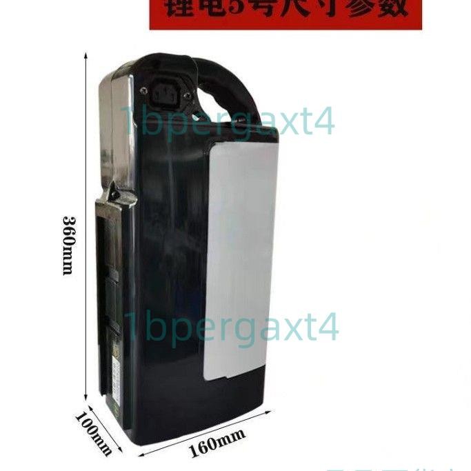 「可開發票」48v鋰電池20ah電瓶臺鈴愉途外賣通用廠家直銷12ah