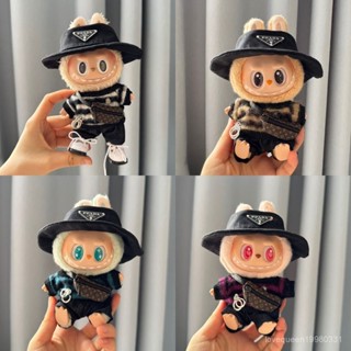 【臺灣出貨】僅衣服 一二代Labubu衣服掛件 拉布布衣服 坐坐派對娃衣 手銬條紋衣套裝 labubu娃衣