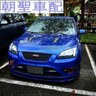 朵朵✌福特 FOCUS MK2 MK2.5 專用型 鋁合金 拉環 拖車勾 競技型 鋁合金 勾環 拖車帶❀8416