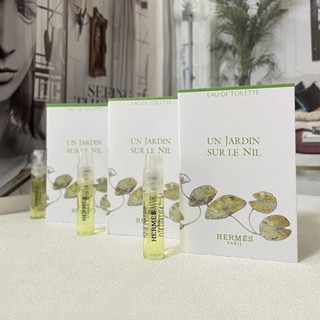 現貨🔜買五送一愛馬仕 尼羅河花園 Hermes Un Jardin Sur Le Nil-1.5ml試用裝 片裝香水
