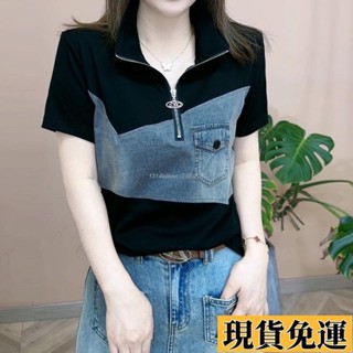 🎆雅軒🎆限時低價🎆春夏季 新品 時尚 短袖 打底衫 氣質 百搭 顯瘦 休閒 拼接 T恤 女士 上衣 ins潮流 純棉
