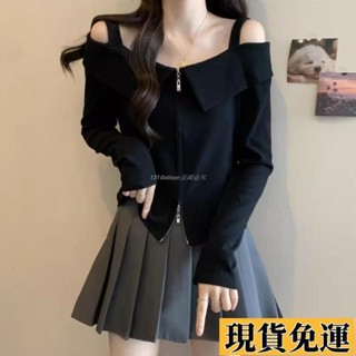 🎆雅軒🎆限時低價🎆秋裝女新款爆款法式甜辣鎖骨一字肩T恤拉鍊長袖上衣高階感
