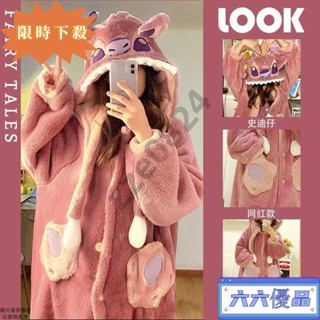 💥限時下殺💥冬天睡衣女 情侶法蘭絨睡袍 情侶居家服 家居服男 情侶珊瑚絨睡袍 安琪史迪奇睡衣 可愛睡衣 ly128