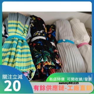【似是故人來】臺灣出貨🎇褶衣收納帶衣櫃釦眼疊衣服彩色捆綁帶yuy