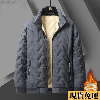 🌷臺灣限時低價🌷 【L-5XL】冬季棉衣男大尺碼男裝立領潮流棉服刷毛保暖翻領棉襖