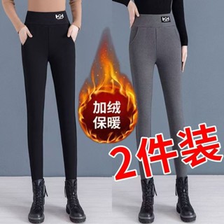 新款羊羔絨女士打底褲冬季加絨加厚外穿防寒高腰棉褲緊身保暖長褲 保暖褲 打底褲 加絨打底褲 緊身褲 保暖長褲 秋冬長褲