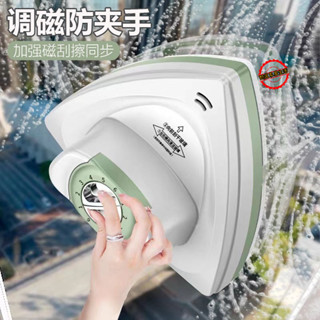 擦玻璃神器 擦窗神器 玻璃擦 雙麵玻璃清潔器 洗窗戶神器 玻璃清潔器 磁力擦窗器擦玻璃神器雙麵高樓可調磁家用單層雙層三