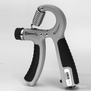 臺灣熱銷 5-60KG可調節計數握力器手部訓練器拉力器兒童家用健身器材