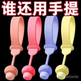 🔥限時熱銷🔥馬桶提蓋器掀馬桶蓋把手衛生防家用可愛厠所配件馬桶蓋衛生間矽膠 掀馬桶蓋把手 馬桶手提翻蓋器 卡通提蓋器