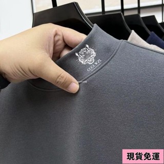 🌸現h+免運🌸 🔥限時特惠🔥全網低價 m-5xl 秋冬季雙面德絨半高領打底衫男 保暖長袖t恤 發熱衣 圓領內搭外