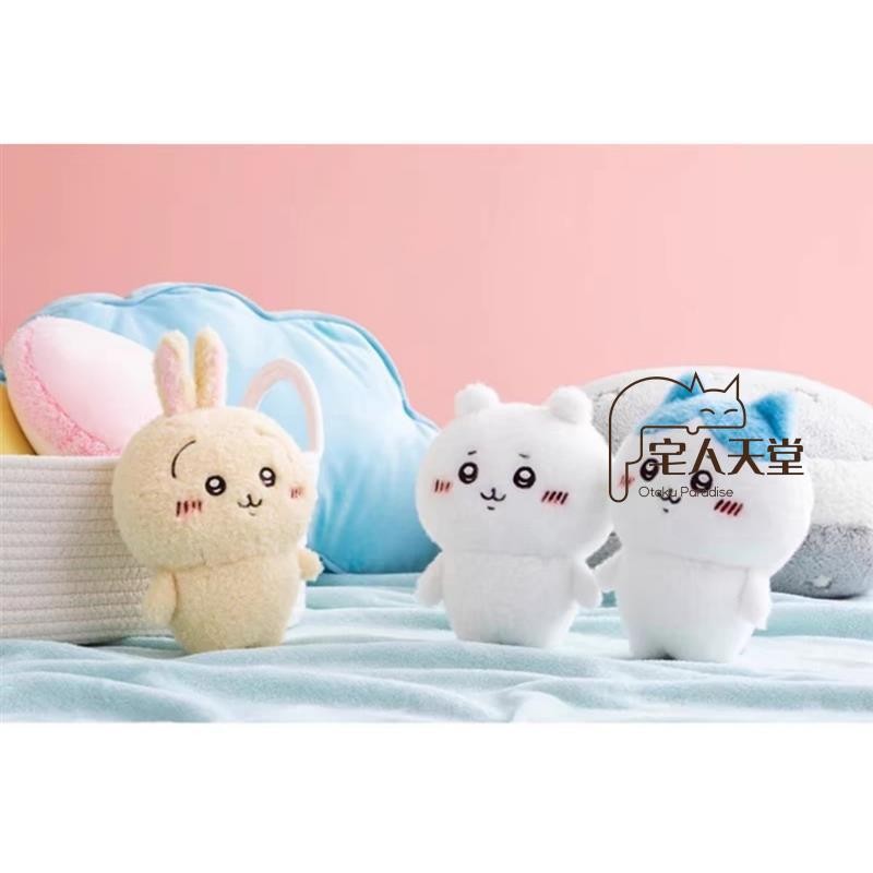 宅人天堂-吉伊卡哇 ちいかわ 烏薩奇 小八 毛絨 可愛 公仔 掛件 娃娃 玩偶公仔 毛絨掛飾