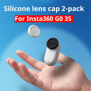 Insta360 GO 3S 鏡頭蓋矽膠鏡頭蓋防塵防刮蓋