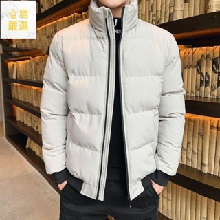 男裝推薦 保暖外套 羽絨棉服精選冬季時尚加厚棉衣男韓版新款潮褂子休閒青年外套潮流百搭棉襖上衣