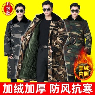 今日金選✅迷彩軍大衣男士長款冬季加厚防寒保暖工作棉衣棉襖勞保棉服棉大衣 qps7