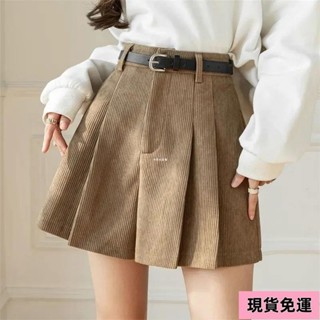 🌸現H+免運🌸 2023秋冬大碼胖mm闊腳褲女高腰外穿燈芯絨百褶短褲A字休閑靴褲潮