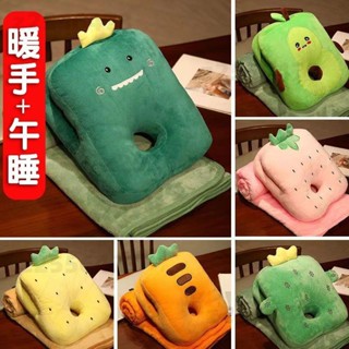 【桃園出貨】柔軟午睡枕 可愛趴睡枕 暖手午睡枕趴睡小學生可插手趴趴枕辦公室抱枕靠墊趴桌生午休神器 抱枕 枕頭