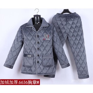 🔥爸爸冬季加厚睡衣套裝 中老年男家居服保暖套裝 寬鬆大碼睡衣冬季男 男冬季法蘭絨珊瑚絨睡衣 加肥大碼法蘭絨棉襖