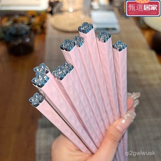 ✨限時下殺價⭐ 純鈦 筷子 環保筷 鈦餐具 方筷 閤金筷子 高玻筷子 六角閤金筷子 日式筷子 筷子家用防滑耐高溫高顔值