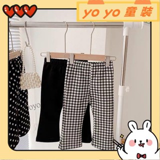 💫yoyo童裝💫韓版女童喇叭褲 兒童喇叭褲 緊身顯瘦彈力褲洋氣 女童長褲 女童褲子 兒童長褲 兒童褲子 2024新款