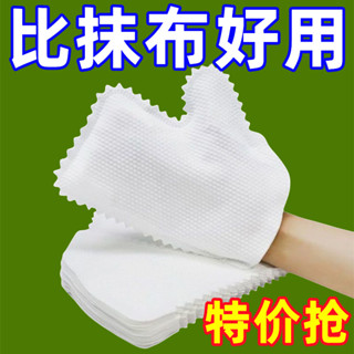 ⭐精選優品⭐ 抹布手套窗戶溝槽縫隙吸毛髮灰塵幹濕兩用加厚廚房家用清潔耐用