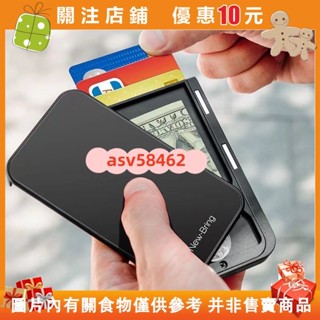 【名品屋】輕量設計 卡片包 卡夾 卡片夾 卡片收納 卡包 卡夾包 信用卡收納 卡片收納包 證