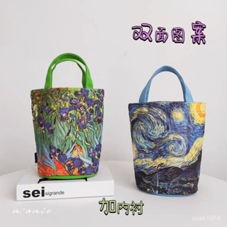 推薦 MAMIE新款梵高星空水桶包原創新款文藝手拎日係複古大容量帆布包 夏季手提包 帆布手提包 手提水桶包 7VBH