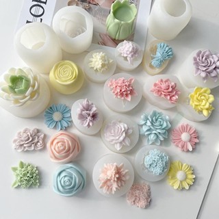 【臺灣熱銷】多款花卉矽膠蠟燭模具3d玫瑰香皂石膏工藝品樹脂鑄造模具diy巧克力冰塊烘焙工具