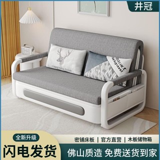 小戶型多功能可折疊折疊沙發床單人陽臺家用伸縮兩用雙人一體客廳