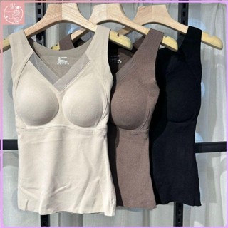 🎀貼身日記🎀V領德絨石墨烯保暖背心女帶胸墊一件式緊身顯瘦打底內搭自發熱上衣互換禮物 交換禮物