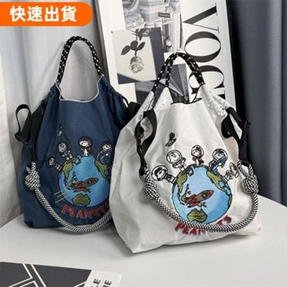 嚴選精品 日系刺繡風購物袋 托特包 環保購物袋 抽帶抽繩 超大容量 摺疊購物袋 環保袋 小眾 尼龍購物袋 尼龍包 刺繡包