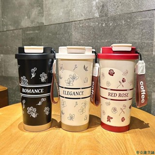 【限時免運】保溫杯咖啡杯大容量吸管水杯咖啡杯 保溫咖啡杯 咖啡隨行杯 手提咖啡杯 隨行咖啡杯 保溫杯 保溫瓶 隨行保溫瓶